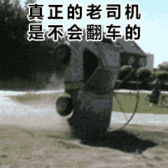 示例图片